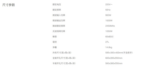 QQ截圖20180127165513.jpg