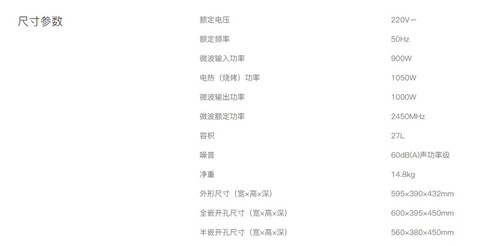 QQ截圖20180127170024.jpg