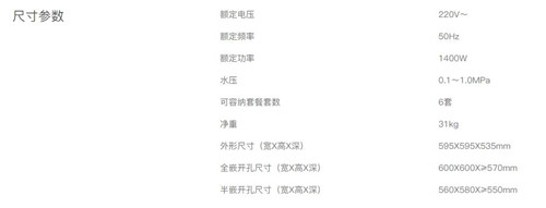 QQ截圖20180127170755.jpg
